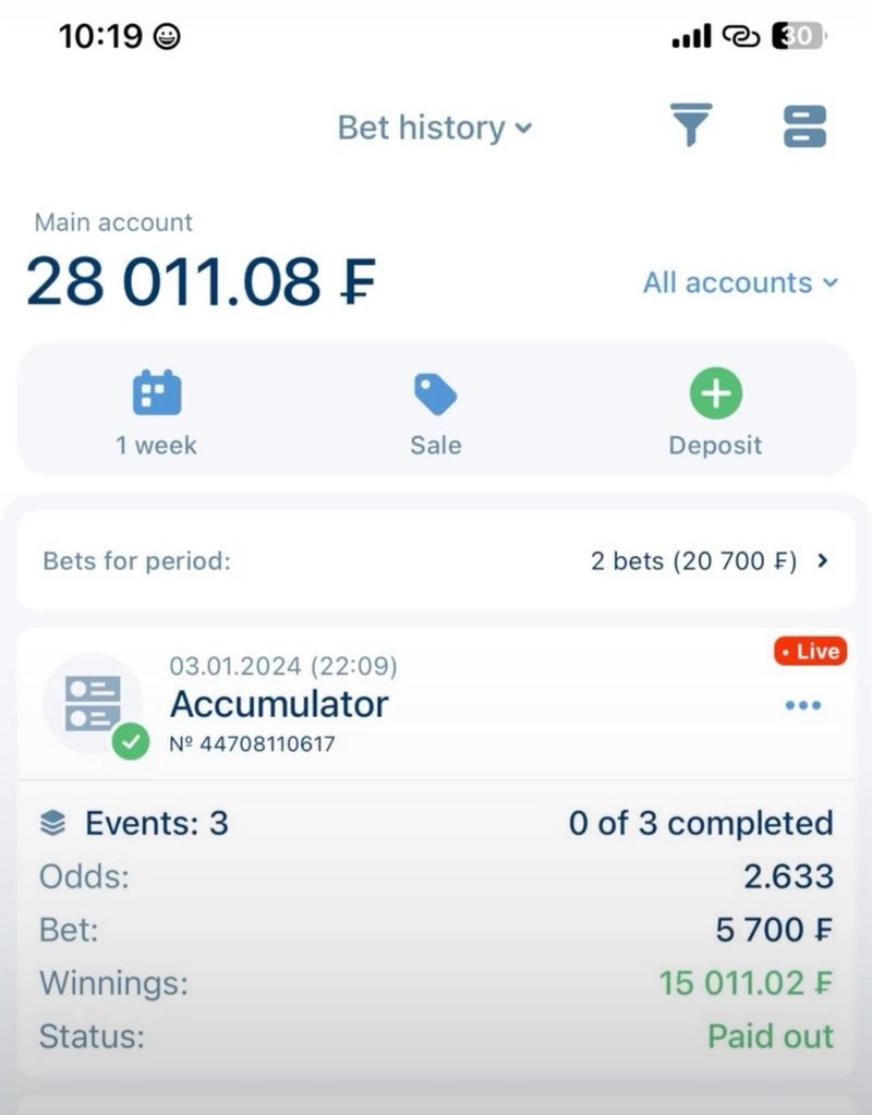 Choosing a New Online Casino? Why FatBet Casino Comes Up on the Radar - overview